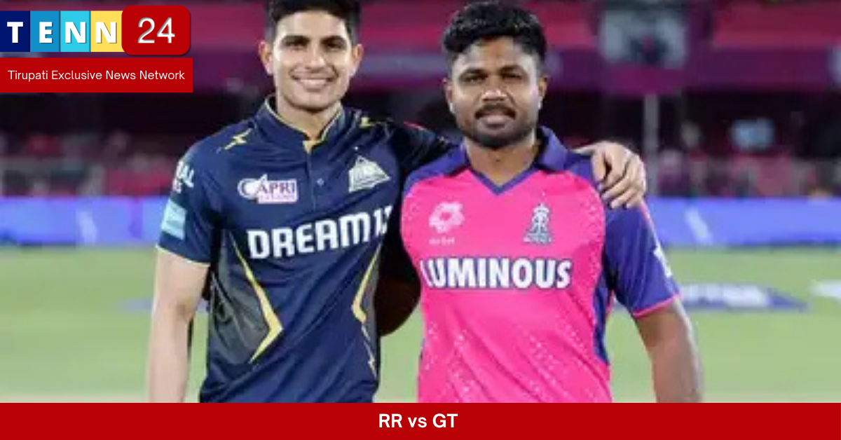 IPL 2025: గుజరాత్ vs రాజస్థాన్ – మ్యాచ్‌కు ముస్తాబవుతున్న నరేంద్ర మోడీ స్టేడియం