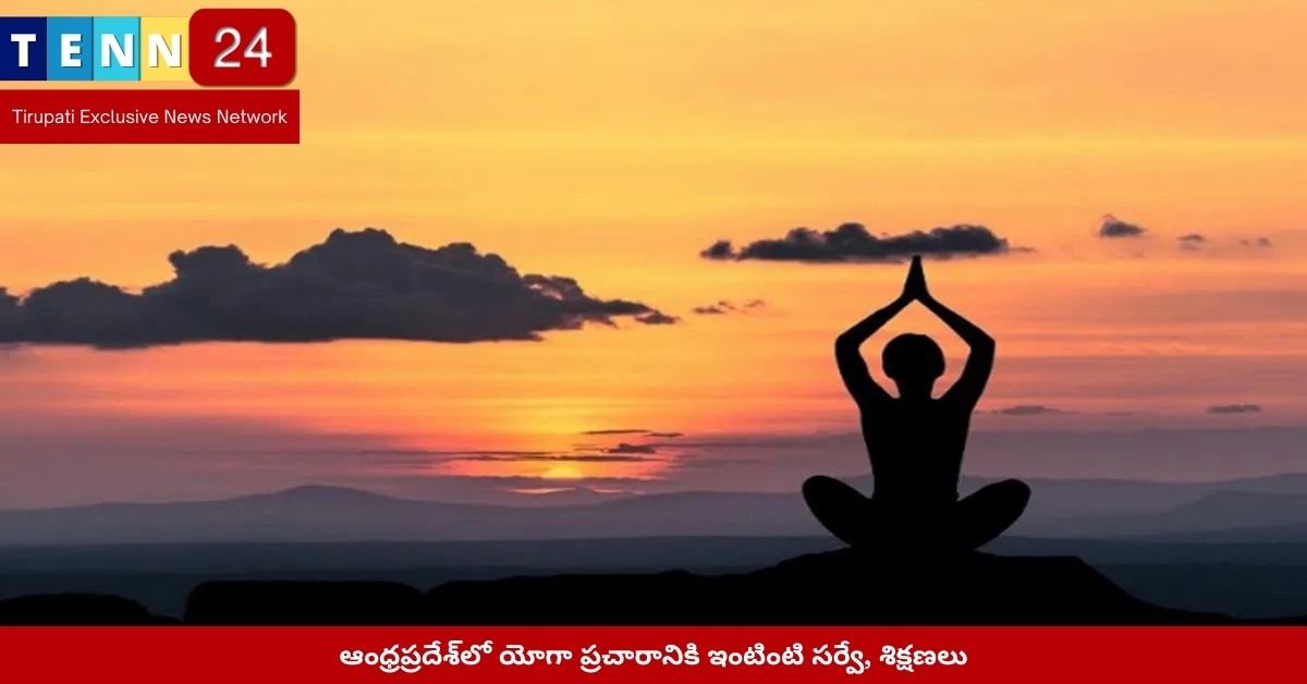 నిరుద్యోగులకు ఓపెన్ యూనివర్సిటీ ద్వారా వృత్తిపరమైన శిక్షణ