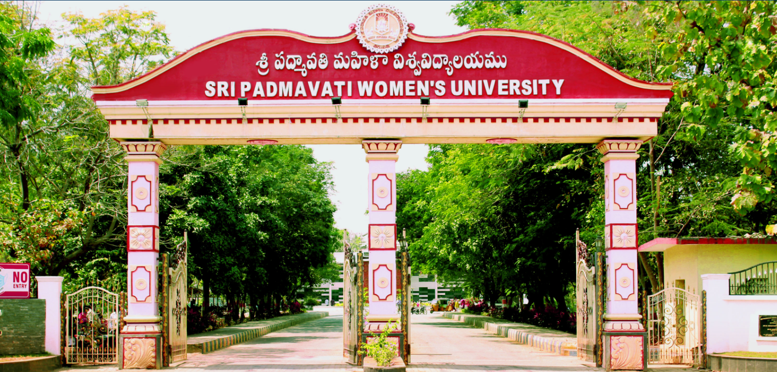 పద్మావతి విశ్వవిద్యాలయం స్నాతకోత్సవ దృశ్యం