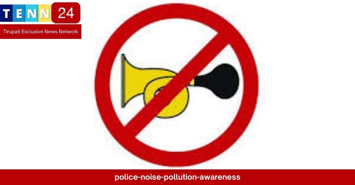police-noise-pollution-awareness