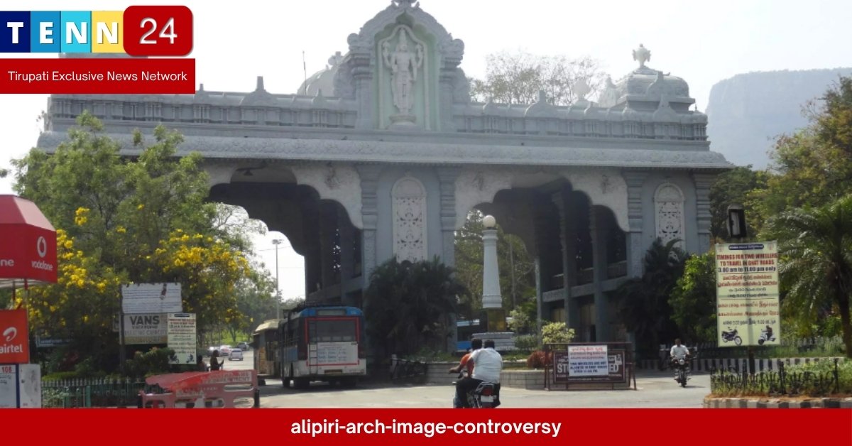 alipiri-arch-image-controversy